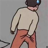 Chu