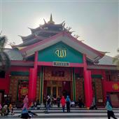 Lịc