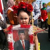 Kín