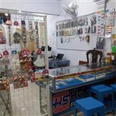 Hải