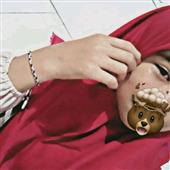 Chơ