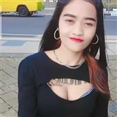 Chơ