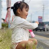 Giả