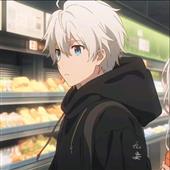 Giả