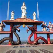 Thế