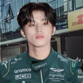 Kho
