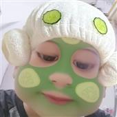 Chú