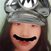 Yến