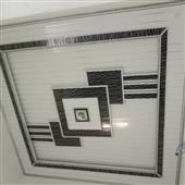 Pla