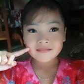 Thù
