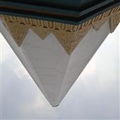 Soi