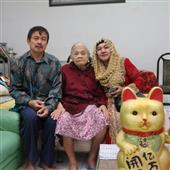 Đại