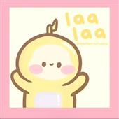 Lướ