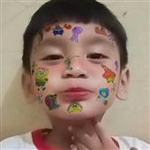 Gam