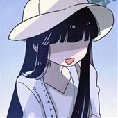 Chú